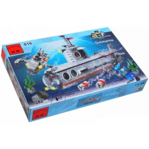 Qman Enlighten Submarine 816