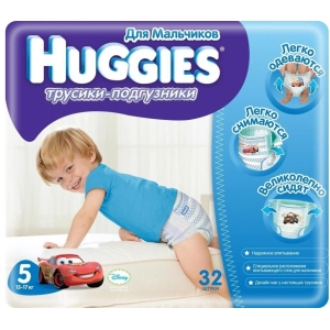 Huggies Pants Boy 5