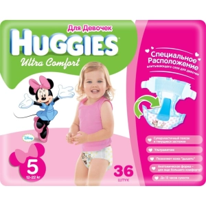 Fraldas Huggies Ultra Comfort Girl 5