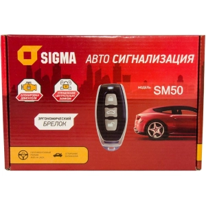 Alarme de carro Sigma SM-50