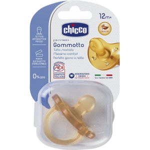 Chicco Physio Soft 73004.31